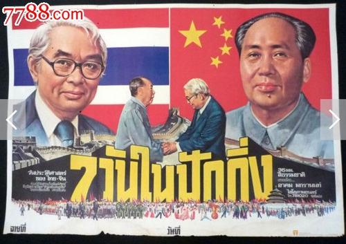 迪法恩斯学院硕士学位证